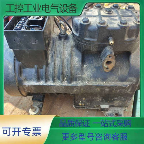 制冷压缩机  503FSV2-F系列 5匹  3.7kw 两【议价】