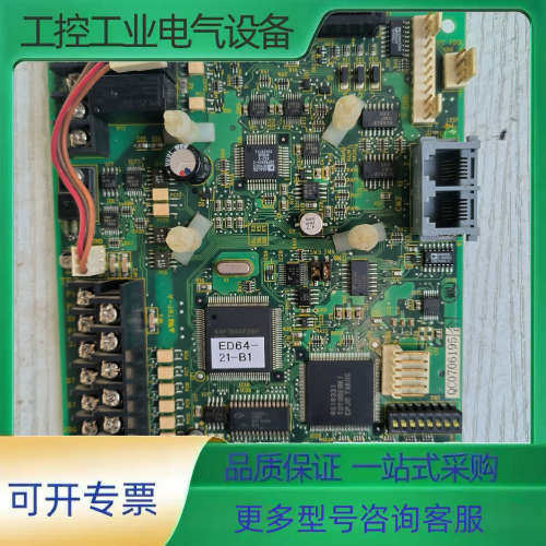 东洋变频器 ED64sp系列配件, cpu 主板【议价】