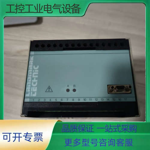 LAND红外测温处理器LM TECHNIC【议价】