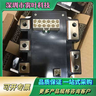 需要聯(lián)系 FM600TU 07A模塊 議價(jià)1
