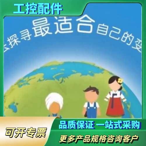 施奈德ATV610 变频器 55kw  ATV610D9【议价】