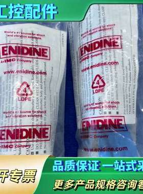 ENIDINE安立定 MAWC1000S BM35134液压【议价】