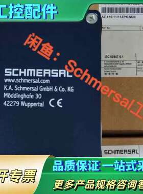 AZM415-11/11ZPK 24VAC/DC Schme【议价】