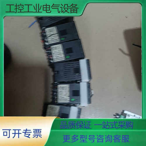 SANG-A    WK-01BR2A【议价】