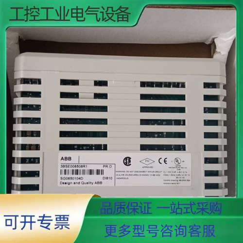 ABB  S800I/O  DI801  3BSE00850【议价】