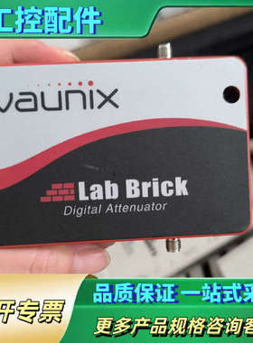射频数字衰减器 Vaunix Lab Brick LDA-6【议价】