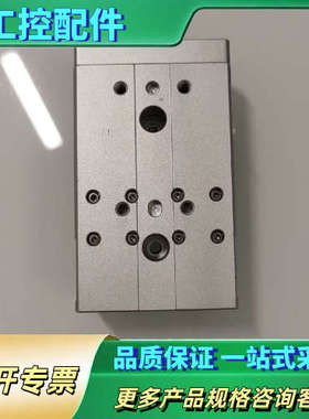 HLQL12X30SA【议价】