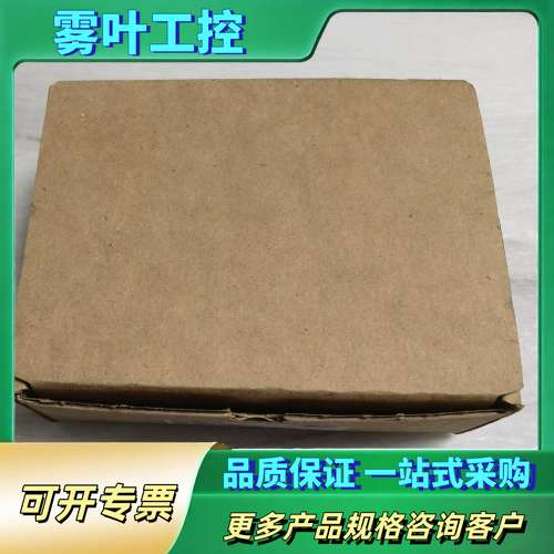 传感器，型号060-K267-01，正品。生【议价】