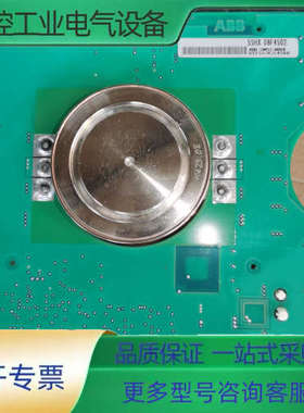 abb igct模块，5SHX 08F4502，3BHB00【议价】