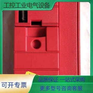 5A3 原厂 赛威SEW变频器 议价 M07B0011