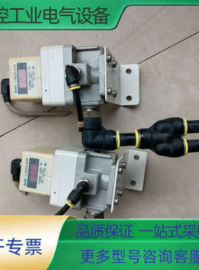 ITV3031-314CL-X3【议价】