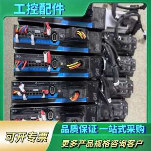 议价 40和DB 型号分别为P100S 迪维迅伺服驱动器和电机套装