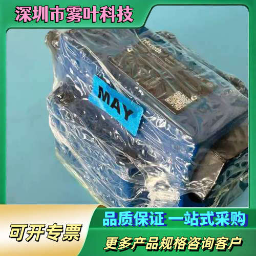REXROTH单向阀 R900599536 SL20PA2-4X/M 力士乐单向阀【议价】