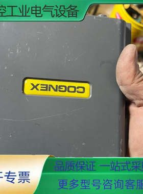 康耐视COGNEX 821-0031-1R RevD 视觉系【议价】