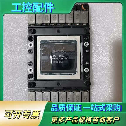 英伟达 V100 16G/32G SXM2 GPU NVID【议价】
