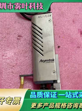 ASYMTEK asymtek DV8000 螺杆阀 成色如【议价】
