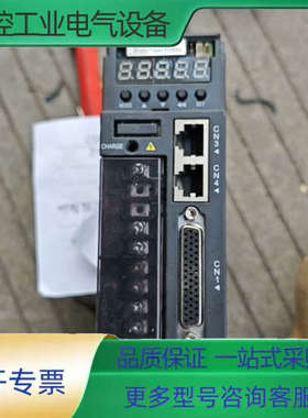 汇川伺服驱动IS620PS2R8I ls620ps2r8l【议价】