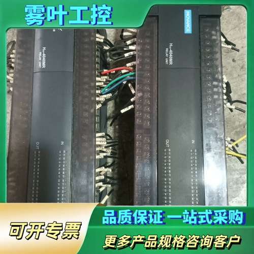 汇川PLC型号H2U-4040MR-XP功能正常，成【议价】