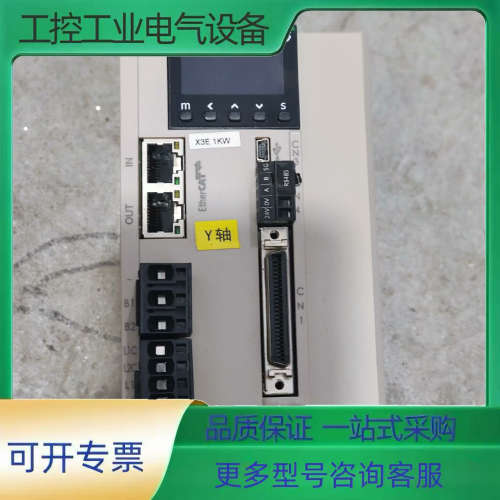 禾川1KW驱动器，HCFA伺服驱动器SV-X3EB100A-【议价】
