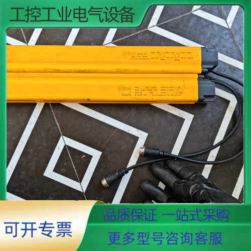 SENSORC信索 E100-B808Q安全光栅一对， 实物【议价】