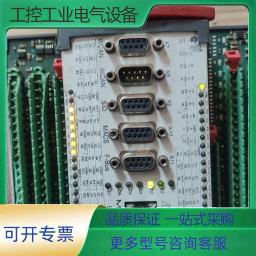 MOOG穆格伺服控制器D136-001-007 ，通电如图所【议价】