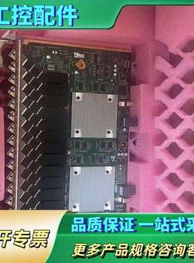 CSHF 16口XGSPONC+适用于5800X2X7X15【议价】