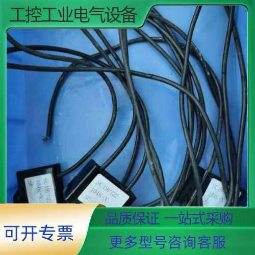 ABB变频器配件SC19P122，104K-X   SE68【议价】