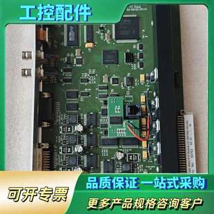 XYZ模块板卡 360 008 Leica 议价 Basic