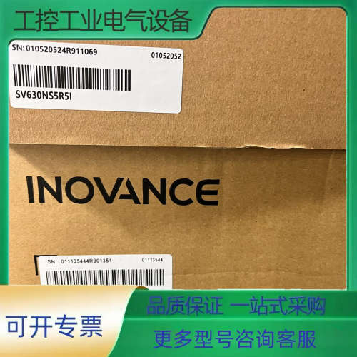 汇川750W，MS1H4-75B30CB-T334Z x6【议价】