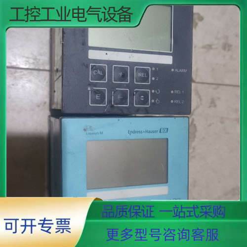 E+H Liquisys【议价】