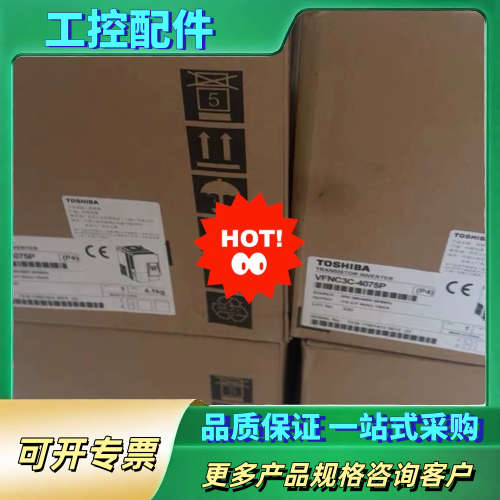 VFAS1-2004PL【议价1】