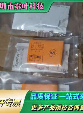 多德 继电器 IK8802.12 AC/DC24V， 订【议价】