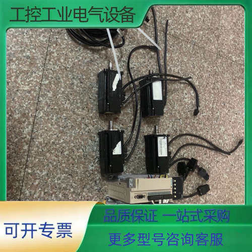 伟创驱动电机伺服套装 SD600E-S2-R40 电机SMM【议价】图片