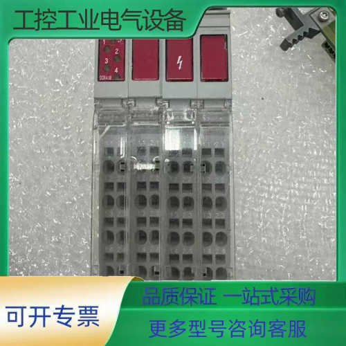 R-IB IL 24/230 DOR4/W-PAC R911【议价】