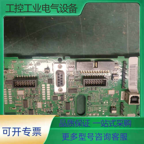 丹佛斯变频器FC301-302-202-102系列cpu板控【议价】