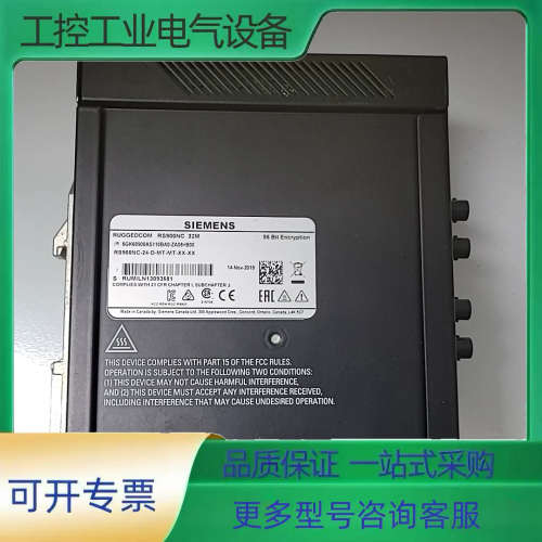 6GK60900AS110BA0-ZA08+B00【议价】