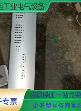 avid  digidesign 96接口箱1台【议价】