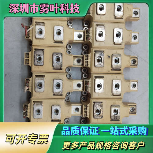 西门康SKKT273/16E ，有9个，SKKT323/16【议价】