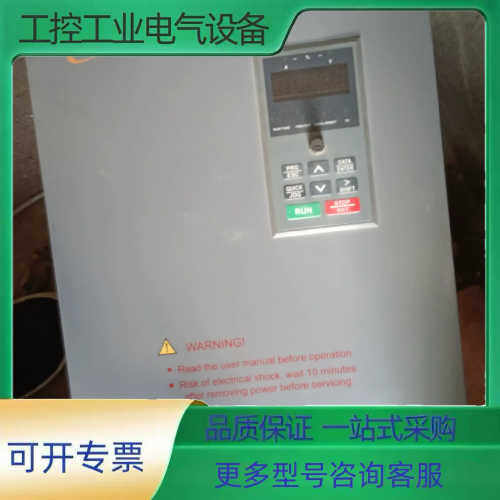 佛斯特变频器FST610-030PT4变频驱动器30kw【议价】