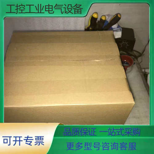 变频器22C-B 033 049 065 075 a103议【议价】