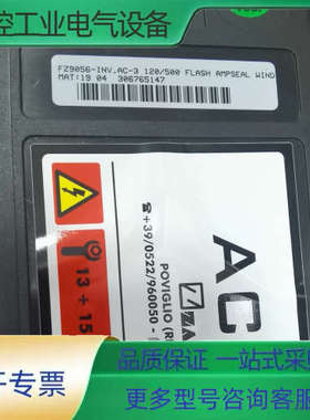 风电#AC-3/120V-500A FLASH AMPSEA【议价】