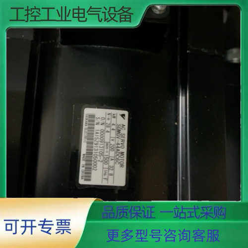 SGMGV-44ADC6C 99新【议价】