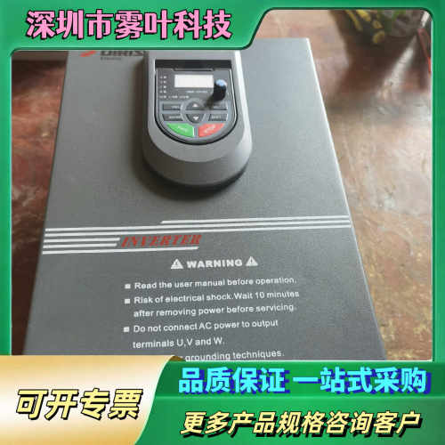 德瑞斯变频器DRS D600-G4T0075/P4T0110【议价1】