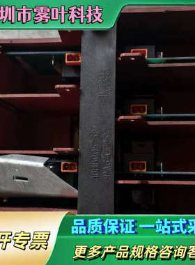 电源 KUC755AE105  3BHB005243R【议价】