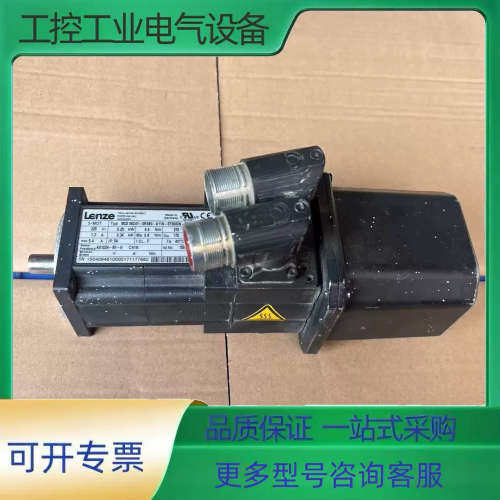MCS 06C41-SRSB0-A11N-ST5S00N-R【议价】