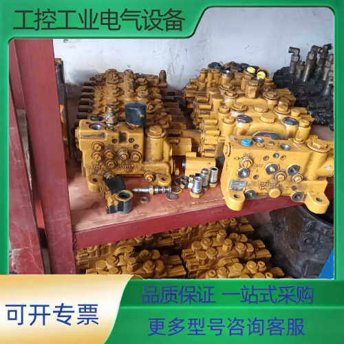 卡特307E阀片可以单卖【议价】