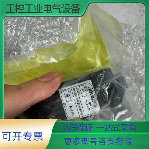 MN311A-6MCB-A15C-M议价【议价】