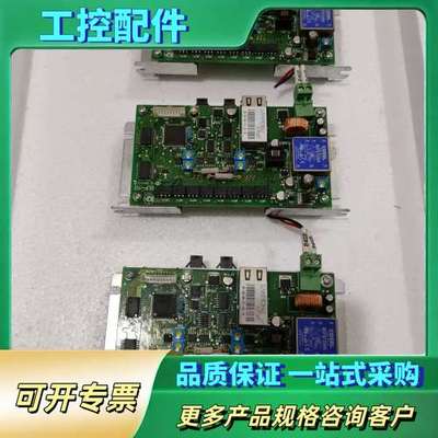 DLP -112主板 有MGFS152405模块，有三块，标【议价】