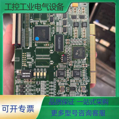 NPVISION      E90147 SPC M-V2【议价】