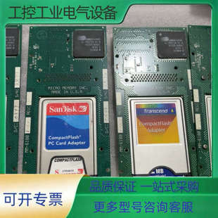 议价 6180 一共4 功能包好 mvme6100扩展存储卡